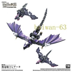 TOYS ALLIANCE Arena of The Ancient God Series Dragon Knight Renata 1/60 AAG-02