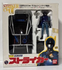 Blue Swat STRIKER Armored Patrol Car w/ Figure Gull-Wing Doors Bandai 1994