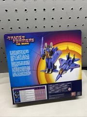 Transformers The Movie Decepticon Warrior Thundercracker 2023 Hasbro