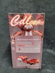 CDL-02 ALT Elita One MP Scale Arcee With Upgrade Kit SEALED🇺🇲NEW
