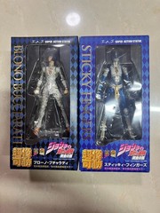 Medicos Super Action Statue Bruno Bucciarati & Sticky Fingers First Edition