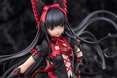 Rory Mercury 1/7 PVC Figure Gate Jieitai Kano chi nite Kaku Tatakaeri Ques Q