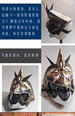 II Capitano Prop Full Face Mask Thrain The Captain Genshin Impact Cosplay Helmet