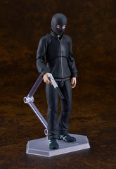 figma The Fable Akira Sato 639 Action Figure