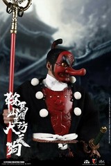COOMODEL SE072 Japanese Samurai KULAMAYAMA SOUJOUBOU DAITENGU 1/6 STANDARD VER
