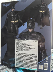 Beast Kingdom DAH119 The Dark Knight Batman H21cm Action Figure Gift In Stock