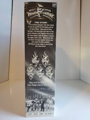 1993 Bandai Power Rangers Special Edition Black and Gold Megazord, New in Box