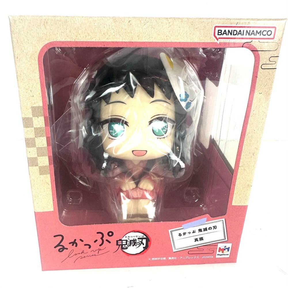 Demon Slayer Makomo LookUp Action Figure Megahouse Japan