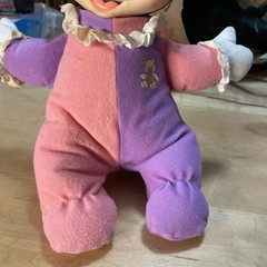VTG Disney Mattel Huglight Minnie Sleepytime Friend Mattel Rubber Face Untested