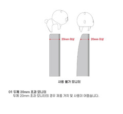 Kakao Friends Monitor Holder Figure Toy Goods Accessories Choonsik