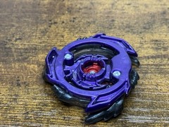 Takara Tomy Beyblade Burst God B-96 Strike God Valkyrie Mugen #B1