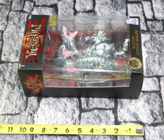 Phat Mojo Yu-Gi-Oh! Series 1 Blue-Eyes Ultimate Dragon Limited Edition#03019