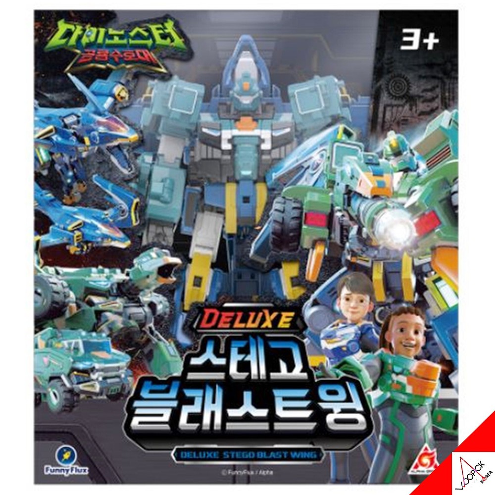 DINOSTER DELUXE STEGO BLAST WING 3-Step Transformer Robot Action Figure Toy 2023