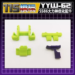 For SS86 Devastator Accessories YYW-62 Beautify Upgrade Kit 115 STUDIO