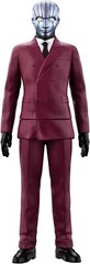 Bandai Shin Kamen Rider Autonomous Artificial Intelligence Kei Figure K Shocker