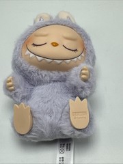 Pop MART Labubu Zizi Purple Vinyl Plush Keychain the Monsters Have a Seat Series