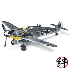 Tamiya 60790 1/72 Messerschmitt BF109 G-6 Plastic Model Airplane Kit