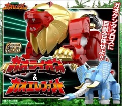 Bandai SMP Power Rangers Gaoranger Gao Lion and Gao Elephant Model Kit Set New