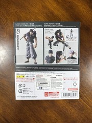 Bandai Tamashii Nations SH Figuarts Jujutsu Kaisen Toji Fushiguro Action Figure