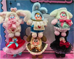Miniso Carrot Street Fairy Tale Dream Series Blind Box Figure Doll Confirmed
