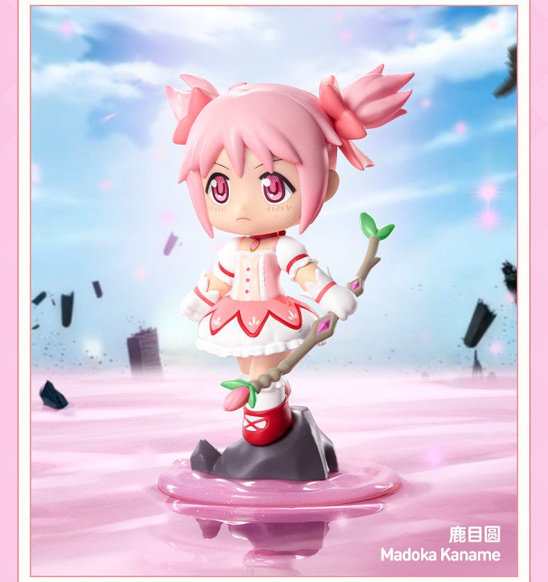 POP MART Puella Magi Madoka Magica Blind Box Confirmed Figure Art Toys Gifts