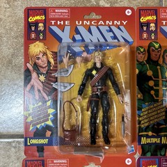 Uncanny Xmen Lot Of 4 Figures – Longshot, Multiple man x2 & Avanlanche