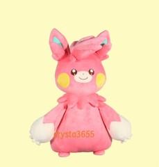 40CM Pawmot Plush Doll Soft Stuffed Pillow Toy Cute Kid Animation Collection