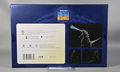 Hiya Toys HEAT RAY GODZILLA vs Kong Exquisite Basic Action Figure EBG0064