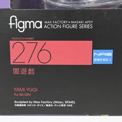 Max Factory figma 276 Yami Yugi Yu-Gi-Oh Duel Monsters Figure
