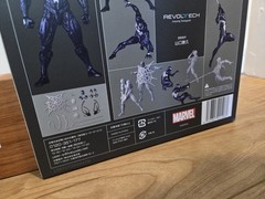 KAIYODO Revoltech Amazing Yamaguchi Symbiote Spider Man Purple Ver Action Figure