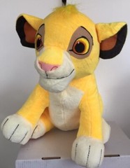 The Lion King Simba and Mufasa 45cm