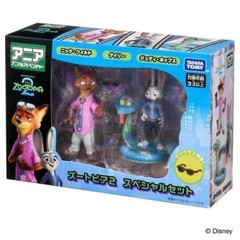 Zootopia 2 Special Set Figures Judy Hopps Nick Wilde TAKARA TOMY ANIA Japan NEW