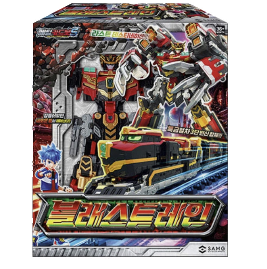 Metal Cardbot S BLASTRAIN Blast Train Red Transforming Robot Diesel Trains 2025