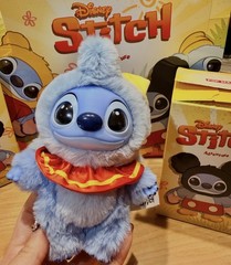 Pop Mart Disney Stitch Adventure Series Blind Box Plush Pendant Toy