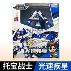 Tobot V GD TACHYON Action Figure Transform Martial Artist Sports Robot Car Toy
