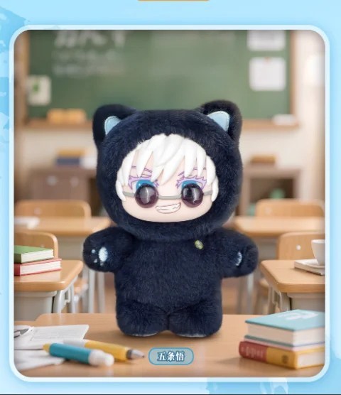 EAKI Jujutsu Kaisen Cat Ear Plush Keychain Confirmed Color Blind