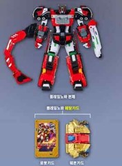 Metal Cardbot S Flame Nova FLAMENOVA Fire Car Transformer Robot / Korea