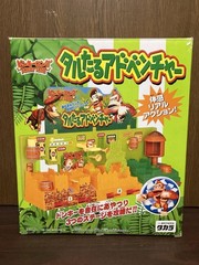 Nintendo Donkey Kong Barrel Adventure Action Figure with Box & Manual