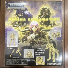 Bandai Saint Seiya Saint Cloth Myth Aries Mu Gold Figure w/ Armor 2005