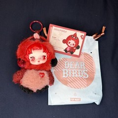 Pop Mart Dear Birds Series Skullpanda “A Dawn Duet” Plush Pendant Confirmed