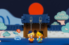 KAKAO Friends NEW YEAR LUCKY BAG LAMP Light Up Figure Keyring 2025