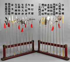 TOY 1/6 1:6 chinese sword cold weapon three kingdoms knight katana Metal