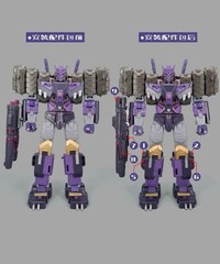 Gap Filler Parts for Legacy Tarn Transformer Complete Upgrade Accessory Pack
