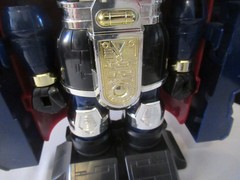 1996 Bandai Power Rangers Auric The Conquerer Deluxe Zord