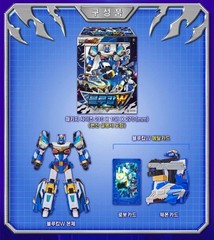 Metal Cardbot W Season3 BLUECOP W Transformer Robot Police Car Figure Toy 2025