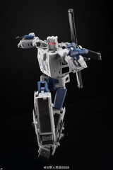 IN STOCK Magic Square MS-TOYS MS-b54R Vortex Combination Bruticus Figure Toys