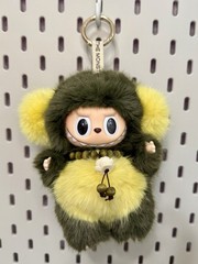 NEW Custom Made Monsters GREEN YELLOW PANDA BEAR Plush Pendant Doll