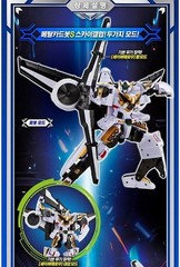 Metal Cardbot S Season 2 SKY GALLOP Transforming Robot Plane Toy 2025