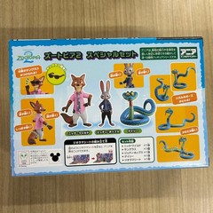 Zootopia 2 Special Set Figures Judy Hopps Nick Wilde TAKARA TOMY ANIA Japan NEW