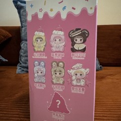 Authentic TOPTOY Nommi Amarilith A Bite Of Sweet Series Plush doll BLIND BOX